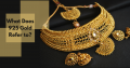 What Does 925 Gold Refer To?